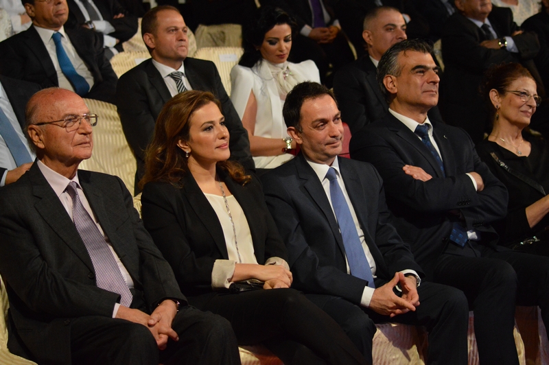 The New Municipal Palace Inauguration Ceremony in Jeita